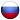 Office in Moscow